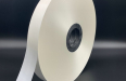 cable pp foam tape